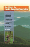 Day Hiking The North Georgia Mountains